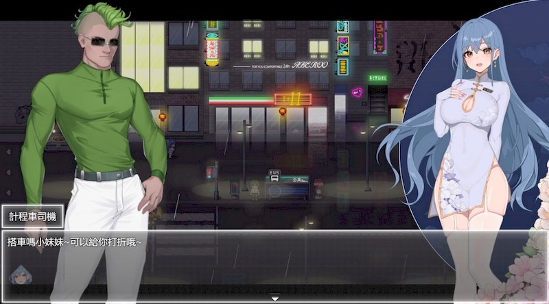 视觉数据4