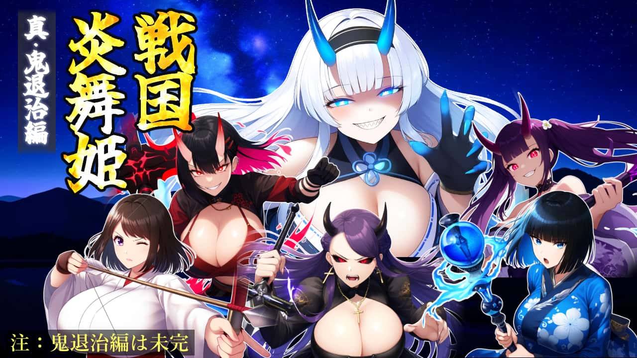 视觉数据1