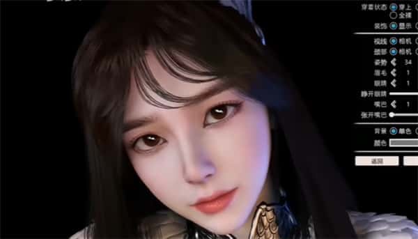 游戏画面2