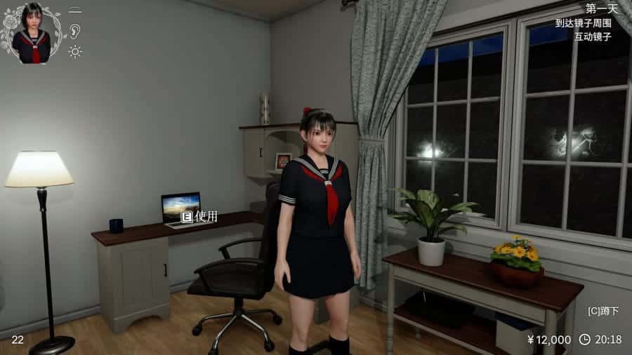 视觉数据3