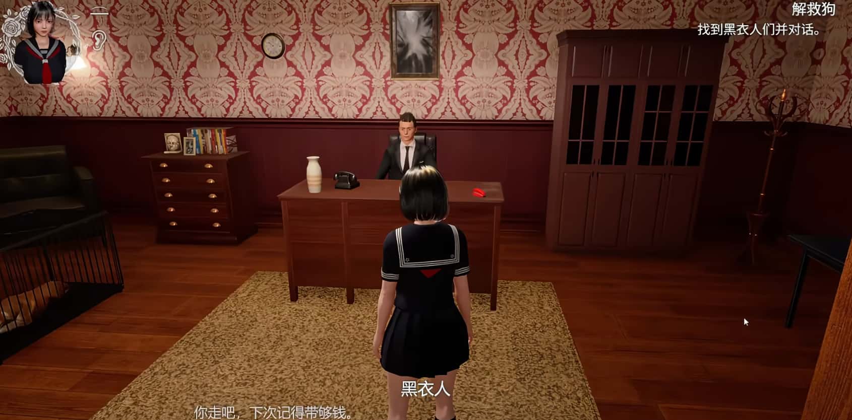 视觉数据4