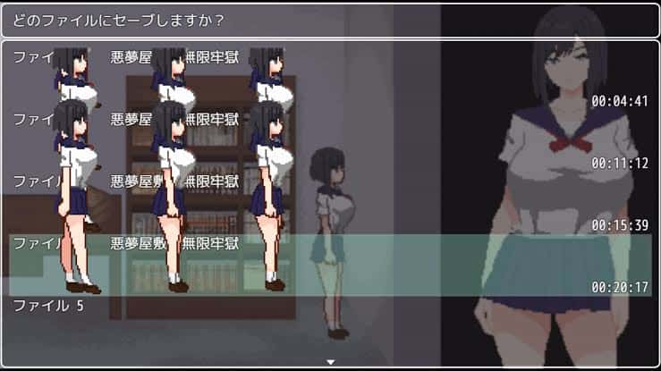 视觉数据4