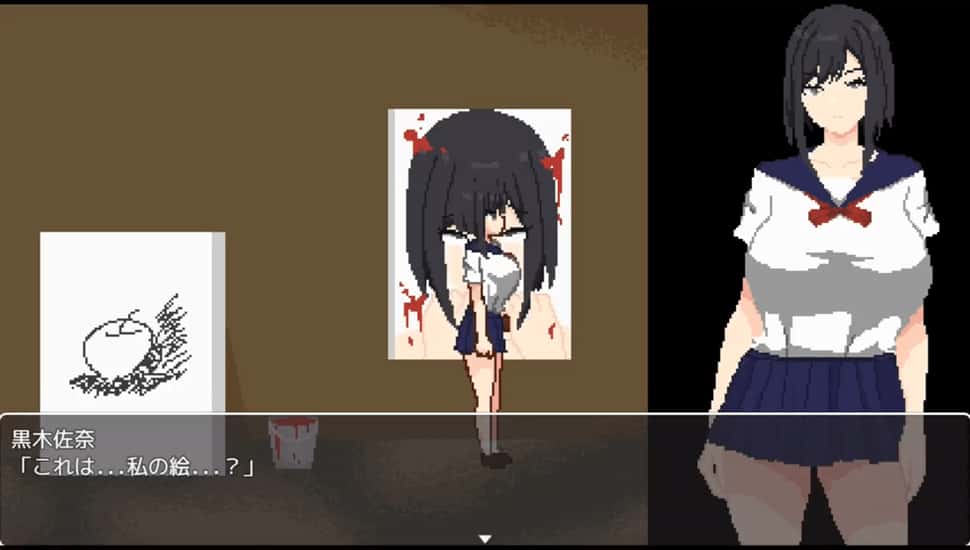 视觉数据1