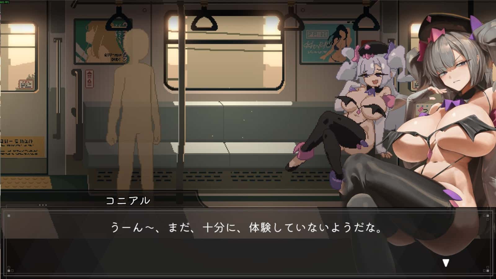 视觉数据5