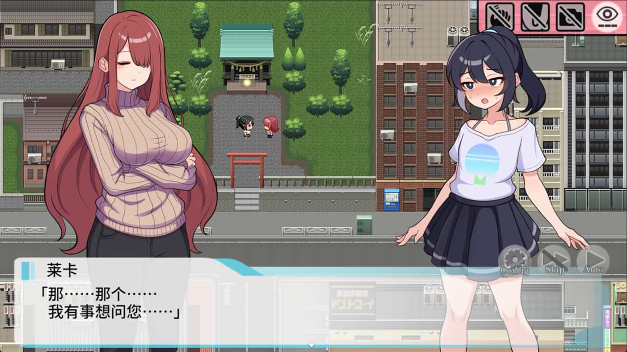 视觉数据5