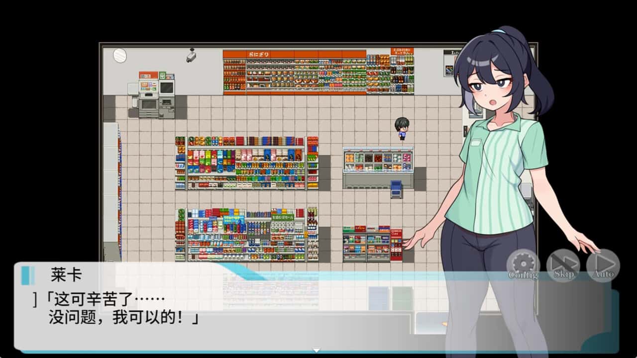 视觉数据1