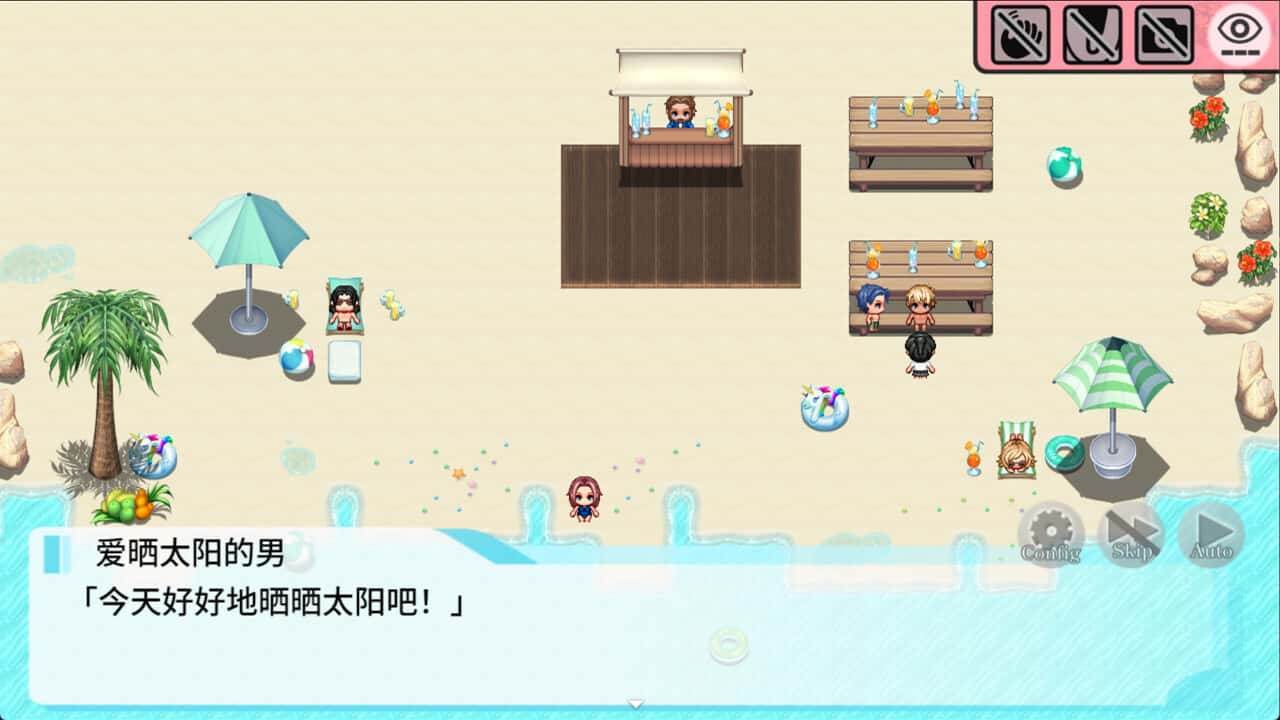 视觉数据4